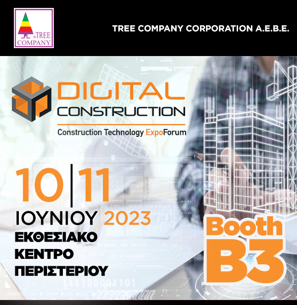 H TREE COMPANY CORPORATION A.E.B.E στην έκθεση Digital Construction 2023 - Booth B3