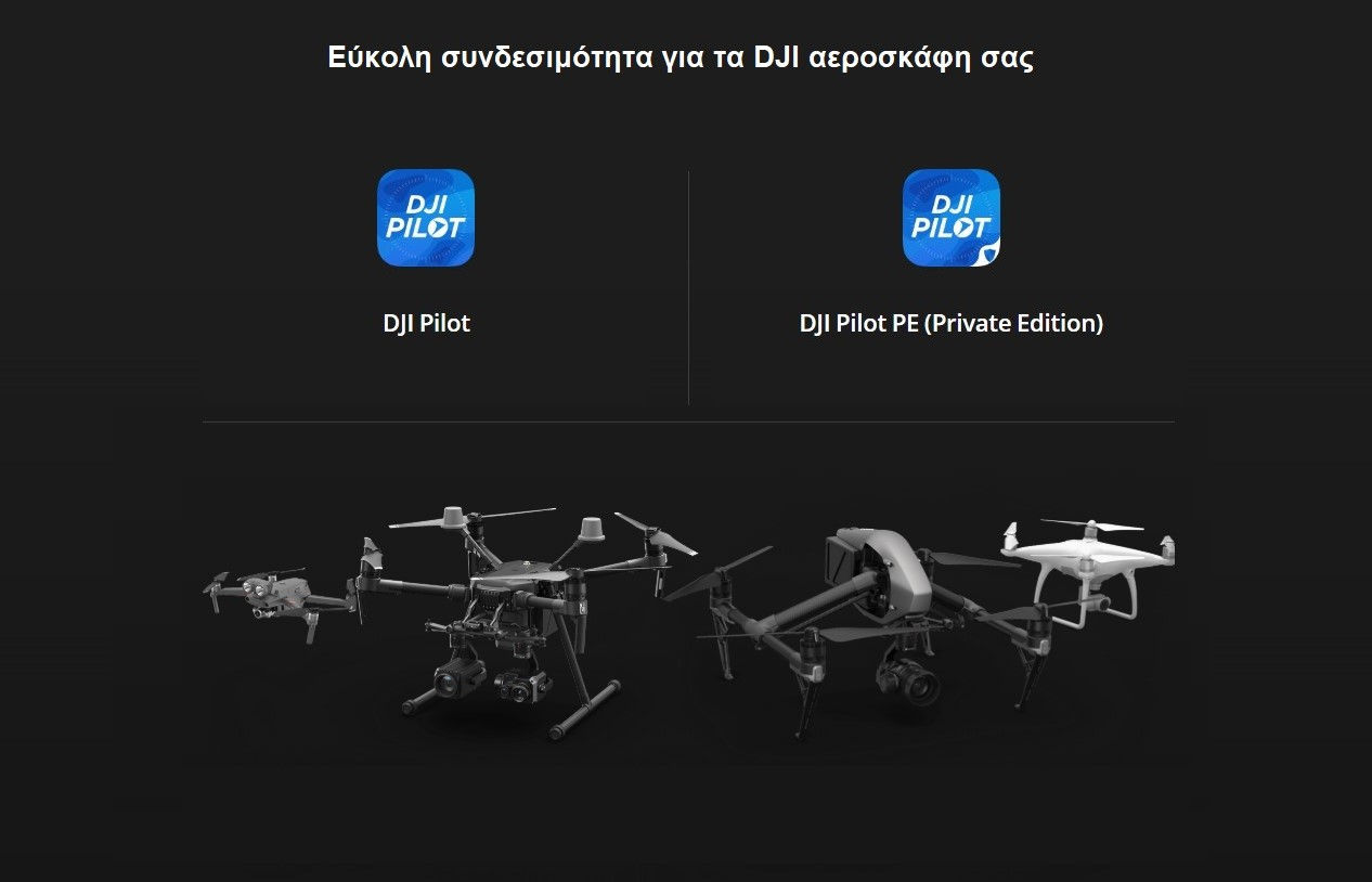 DJI Flighthub